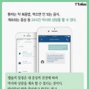 뉴욕약국 이미지