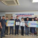 (주)안전환경 이미지
