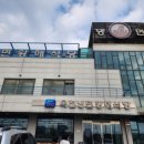 옥천상회 이미지