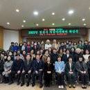 경산시 여성회관 이미지