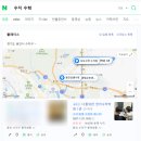 너를위한영어2관학원