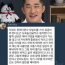 한강중고 - 고양시 덕양구 용두로 99 | 2026 쉬엄쉬엄 한강 3종 축제 후기 신청방법 꿀팁 나는더강해져서돌어왔고앞으로더강해질것이며세계정복...