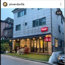 포앤스마일 이미지