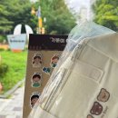 건강생활지원센터고양 | 고양시육아종합지원센터ㅣ소그룹 양육컨설팅 후기 🐣🧑‍🍼🐣