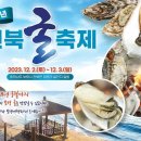 천북4 티스토리