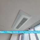 동원엔지니어링(주) | 보정동 죽현마을 동원로얄듀크아파트 시스템에어컨설치는 믿을수 있는 벤엔지니어링에서 ~