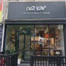 폼나고폼나개 이미지