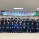 조천농업협동조합