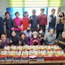 능천리경로당 이미지