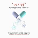메이크엣지