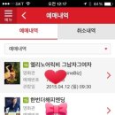 커피하길 네이버블로그