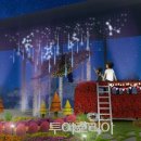 정원축산 이미지