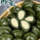 마을떡방앗간 이미지