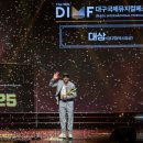 ㈜현대드림투어 이미지