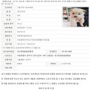 러브펫종합동물병원 이미지