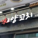 두리스카이 이미지