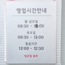 테크노밸리기아오토큐 이미지