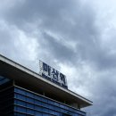 [마산] 최애 원정구장 창원NC파크 방문을 핑계로 한 1박 2일 뚜벅이 마산 원정 여행 코스 요약