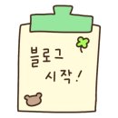 심토닥토닥송정점 이미지