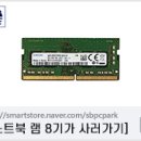 H7023 이미지