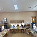 감천초등학교 | (9월 키즈클래스 출강후기)삼층집베이킹스튜디오/김천...유초이음제/감천초등학교 : 가치 칫기 유/초...