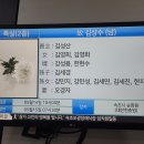 국가유공자 근조기, 태극기, 공적증서, 종이유골함 증정업무 이미지