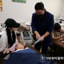 와이엠메디컬뷰티
