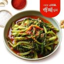 김치 이미지