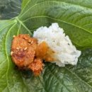 미소와진땡이 이미지