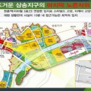 드림아이유치원 앞 이미지