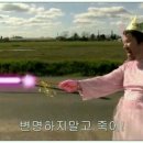 고애드 이미지
