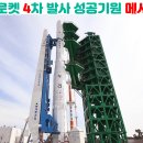 우주대문