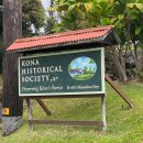 아침못농장 이미지