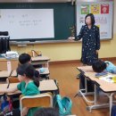 웃터골초등학교 이미지