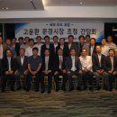 동인외과의원 이미지