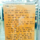 GS25 홍대솔내길점 이미지