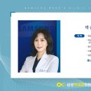 삼성박내과의원 이미지