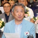 법인서담
