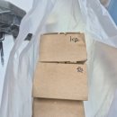 대박꼬마김밥 | 꼬마김밥 창업반 수업후기 입니다 ~~~