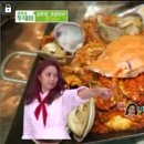해물요리전문점대부 이미지