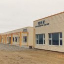 후생당구장 이미지