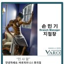 맘스터치원곡점 이미지