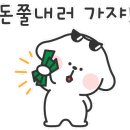 우양정 이미지
