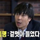오우드 이미지