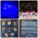 백담골풍경노래연습장장 | 중2 아이들과 현장체험학습을 다녀오다.