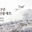 해우농장 이미지