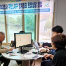 유촌경로당 이미지