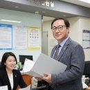 사법행정사 민원사무소 이미지