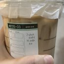 오리박사농원 | [2월 일상] 새로운 시작은 늘 설레게 하지~🕶️👁️