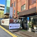 명동아구찜 이미지